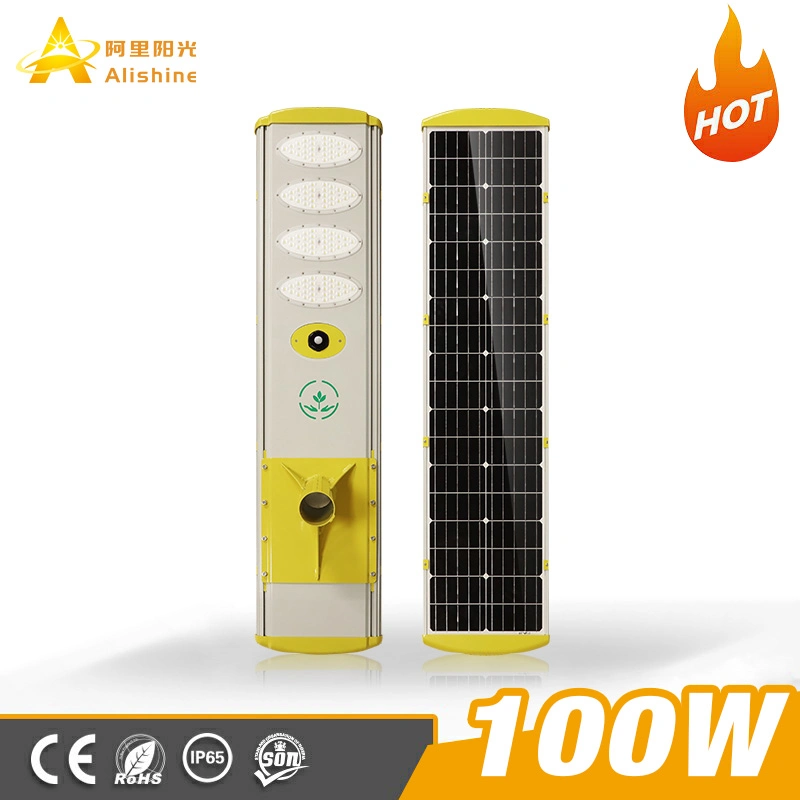 Solar Outdoor LightsSolar Outdoor LightsSolar Street Lights