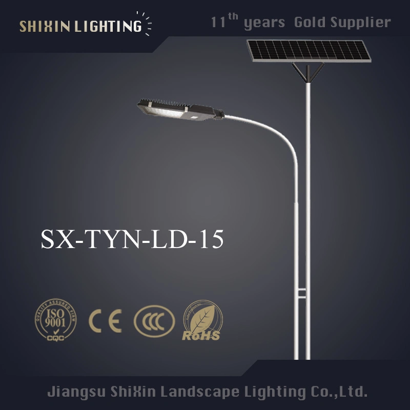 High Lumen Solar Outdoor LED Light IP66 Waterproof(SX-TYN-LD-15)