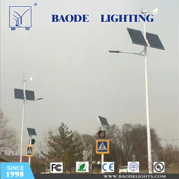 Outdoor Light 7m 40W Solar LED Street Light