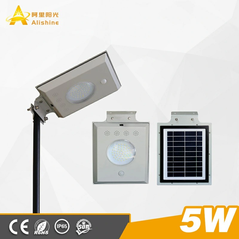5W Outdoor Light Garden Lighting Integrated LED Solar Street Light