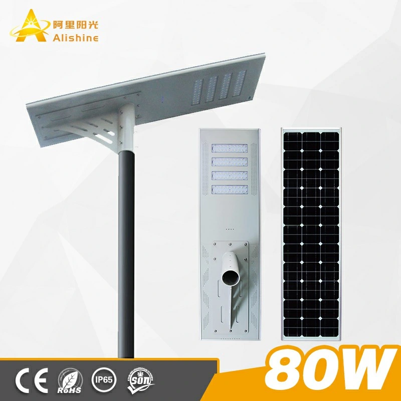 80W Road Outdoor Light All-in-One LED Street Light
