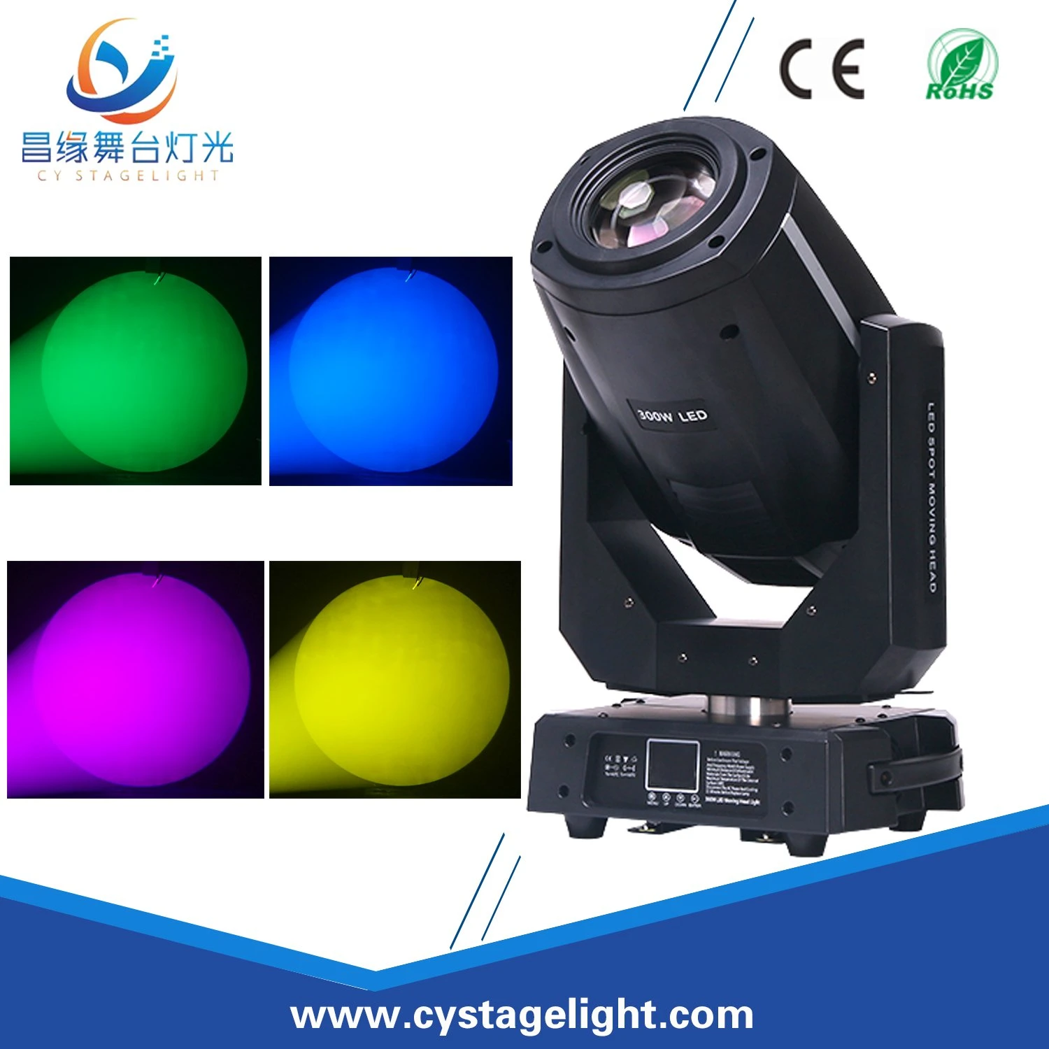 China Professional Stage Lighting 300W Spotlight LED Moving Head Light